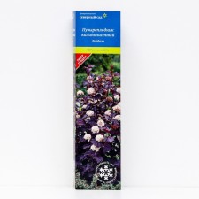 Bubble of Kalinolite (series North Garden) 