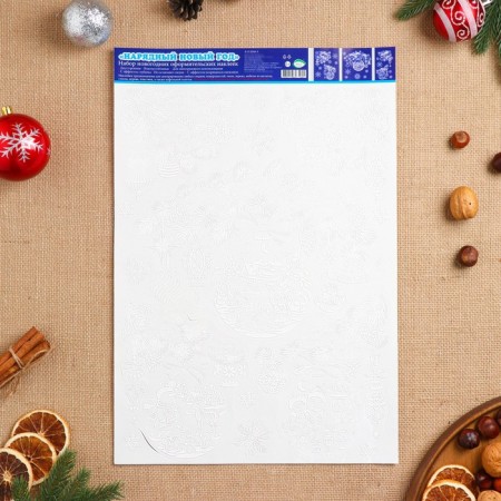 Set of stickers design "elegant new year" plazol, 49.3x33.6cm-2