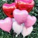 Foil ball 18 ", heart, pastel, pink