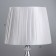 Elegy light lamp E27 40W Chrome-gray 26x26x39 cm