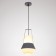 Lamp Bayerlux 1653/1gy E27 40W gray 25x26x40-135 cm