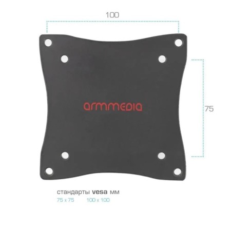 ARM Media LCD-7101, up to 15 kg, 10-26 ", wall-mounted, turn and slope, black-4