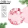 Schildik for a gift "Balls", 5.6 x 5.6 cm, New Year