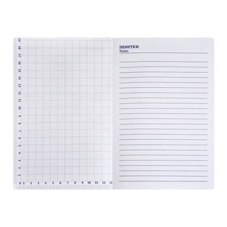 Delicidal Lowed Boss A5, 140 sheets in a cage, with a handle, PVC cover, mix-7