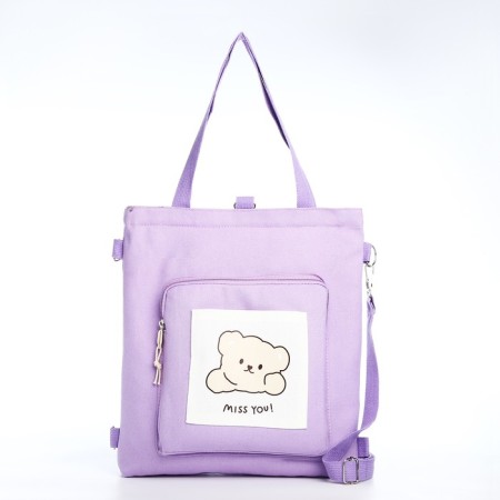 SCOPER with lightning, lilac color