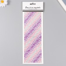 Self -adhesive rhinestones d 6 mm, lilac