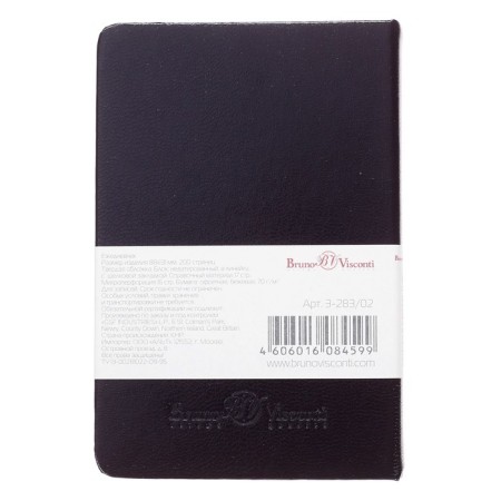 Delicidal Lowed A6 (87 x 131 mm), 100 MEGAPOLIS sheets, hard cover, artificial leather, black-8
