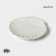 Porcelain dish Magistro "shell", d = 10 cm, white color