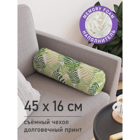 Pillow Bellard “Full composition, decorative, size 16x45 cm