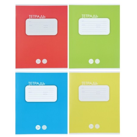 Notebook 24 sheets in the Calligrata cage "Plain. Classic", cover coated cardboard, varnish, OFSET BOLK, Belility 95%, MIX