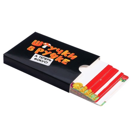 Board game for children "Putters in the pen. And now focus! ”, 2-4 players, 4+-1