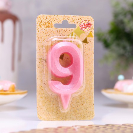 Candle in the Cake "Fine", number "9", pink metallic, 6.5 cm-1
