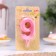 Candle in the Cake "Fine", number "9", pink metallic, 6.5 cm