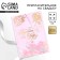Wedding invitation with tracing paper "Pink Dreams", 13 x 18 cm