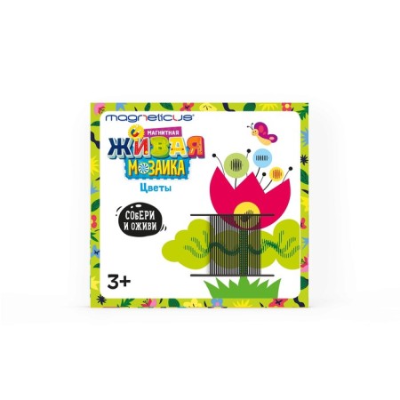 Animated magnetic mosaic "Flowers"-1