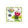 Animated magnetic mosaic "Flowers"