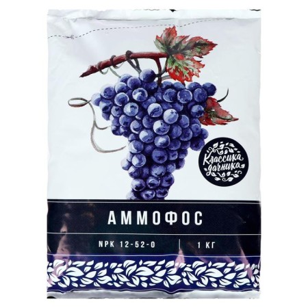 Fertilizer mineral ammophos, 1 kg