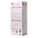 Masterbator of unrealistic Mensmax Feel+Wetch, TPE, Pink, 14.2 cm