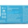 Tuale water-handle Women's Neo L’Eau Par Zerro, 17 ml