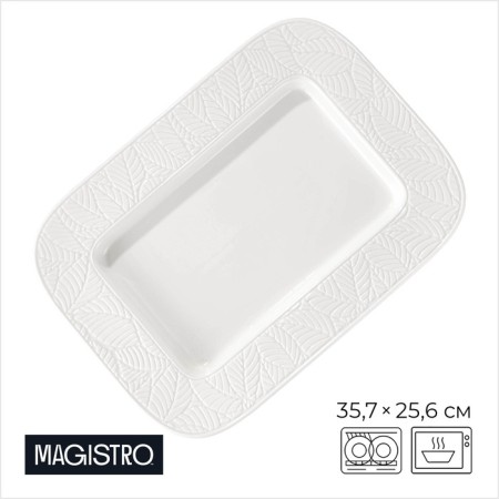 Porcelain rectangular Magistro Crotone, 35.7 × 25.6 × 3.1 cm, white color