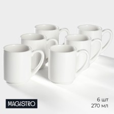 A set of porcelain mugs Magistro Mien, 6 items: 270 ml, white color