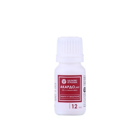 Insectoacaricide Acardo, KKR, from ticks and other pests, 12 ml-1
