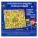 Board game "New Year's boom"
