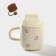Ceramic mug with a lid and tube Brieds, 350 ml, beige color