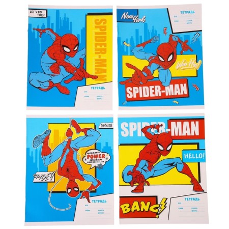 Gift set for a boy, 9 items, Spider-Man-18