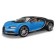MASTO DIE-CAST BUGATTI Chiron, with a screwdriver, 1:24, Black-Tsvett blue
