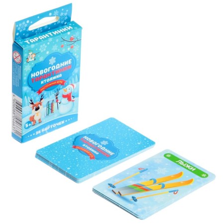 Board game "New Year's Tarantines"