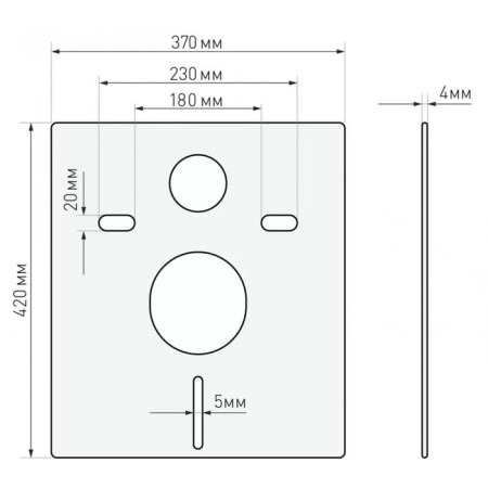 Berges's toilet installation Berges Atom 410, button chrome gloss, galvanic-2
