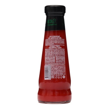 Srirach Thai Sourgie "Chim-shimi", 205 gr-1