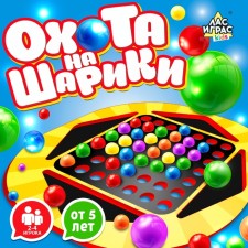 Board game 