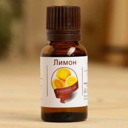 Essential oil "Lemon", a bottle-boiler, abstract, 15 ml-1