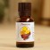 Essential oil "Lemon", a bottle-boiler, abstract, 15 ml