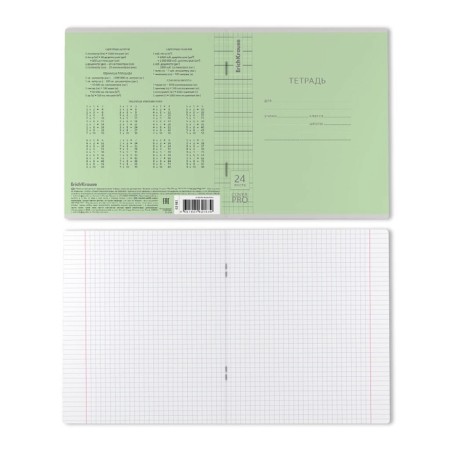 Notebook of 24 sheets in the Erichkrause cage "Coverpro Classic", plastic cover, green-5