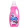 Plane washing tool, profitable cleaning, "lavender", 1 liter