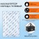 Cold battery, gel, 500 ml, 14.5 x 22 x 2.5 cm