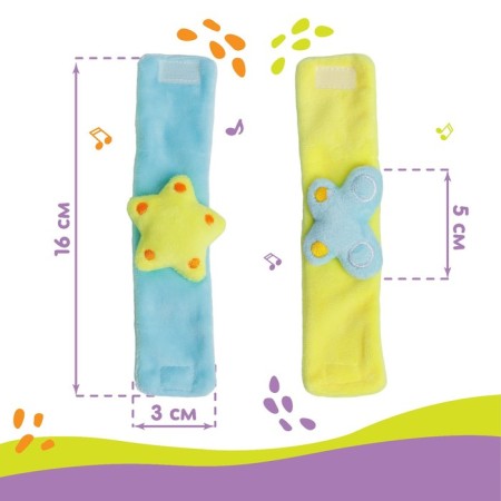 Set of bracelets - rattles "Butterfly and asterisk", 2 pcs, crush me-3