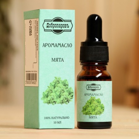 Essential oil "Mint", convenient dispenser, 10ml, "Dobroparov"