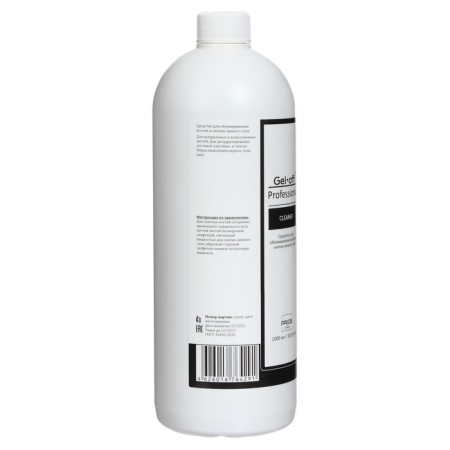 Remedy for degreasing nails and removing the adhesive layer Gel -off Cleaner Professional, 1 liter-1