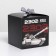 Gift folding box, packaging, "23.02, tank", 12 x 12 x 12 cm