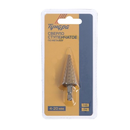 Drill step tundra, HSS, tin, hexagonal shank, 4 - 20 mm-3