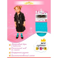 Носки детские OMSA kids Calzino 22P31 в горошек Blu Сhiaro, размер 27-30