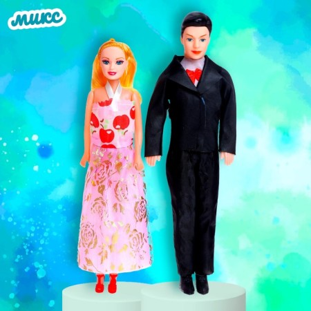 Set of dolls "Family" with accessories, mix-4