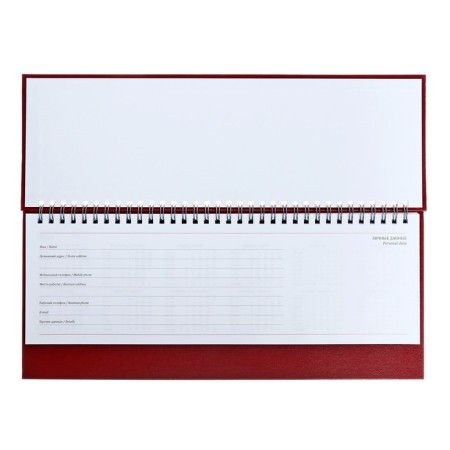 Planing is a low -off 100 x 300 mm, 56 sheets, on the crest, a boumvinyl cover, burgundy-2