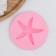 Mold "Sea Star", silicone, 8.5 × 8.5 × 1.5 cm, pink color