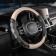 SkyWay Carbon-2 m, black and beige eco-leather braid