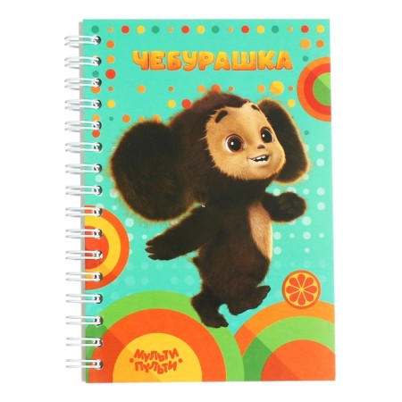 Note book A6 80 sheets on the crest of the multi-gun "Cheburashka"-5